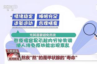 江南官方体育网页版